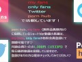 【エロ下着目隠し絶頂痙攣イキプレイ】いつもよりも感度が高まりセックス中に叫びまくり腰振りまくるセフレ