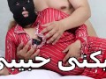 مسكت زب حبيبى ومص زب حبيبى وقلتله دخل زبك فى كسى انا سارة الشرموطة سكس عربى سكس مصرى سكس نيك رقص
