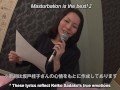 Japanese Wife Prim and Proper Sings Perverted Karaoke Before Having Raw Sex with Her Paramour