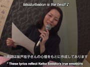 Japanese Wife Prim and Proper Sings Perverted Karaoke Before Having Raw Sex with Her Paramour