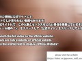 【寝取られ個人撮影】昼下がりの人妻とのいやらしいセックス　日本人/素人/ハメ撮り/膣内射精/イラマチオ/フェラ/個人撮影/中出し/潮吹き