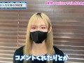 【オフパコ】twitterで好印象なDMとは！？♡