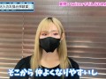 【オフパコ】twitterで好印象なDMとは！？♡