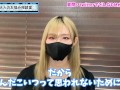 【オフパコ】twitterで好印象なDMとは！？♡