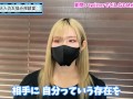 【オフパコ】twitterで好印象なDMとは！？♡