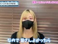 【オフパコ】twitterで好印象なDMとは！？♡