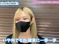 【オフパコ】twitterで好印象なDMとは！？♡