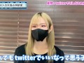 【オフパコ】twitterで好印象なDMとは！？♡