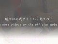 【義父の前でセックス】「お前がイってる顔見せてやれ」お義父さんごめんなさい、あなたの義娘は毎日ヤりまくっています...嫁の羞恥に興奮する夫の姿をご覧ください。