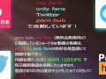 【ビッチヤリマンギャルスマホハメ撮り】腰振り騎乗位がエグすぎて半端ない！