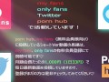 【ビッチヤリマンギャルスマホハメ撮り】腰振り騎乗位がエグすぎて半端ない！