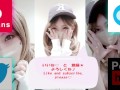 【温泉旅館で不倫寝取られセックス】浮気願望のある人妻が会社の上司と不倫旅行で割り切った関係に・・・