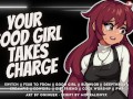 Your Girlfriend Sucks & Fucks You While You Game  Audio Roleplay for Men