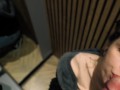 stranger fill my mouth in fitting room - little arden