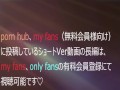 パンスト越しのTバックが映えるOLのフェラ抜き動画