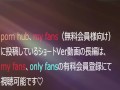 パンスト越しのTバックが映えるOLのフェラ抜き動画