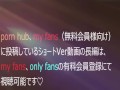 パンスト越しのTバックが映えるOLのフェラ抜き動画