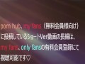 パンスト越しのTバックが映えるOLのフェラ抜き動画