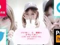 スーツOLのバックハメ撮り