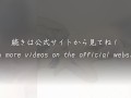 【義娘の中イキ】「お義父さん…！あぁ♡イっちゃうよ…！許して、もうダメ！」淫語と言葉責めで、前の義父から寝取る！オーガズムとハメ撮りで調教