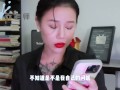 【喷泉乔老师】性爱小知识：发现男朋友收藏的AV！让我很苦恼！如何调节自我心态？添加 
