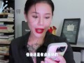 【喷泉乔老师】性爱小知识：发现男朋友收藏的AV！让我很苦恼！如何调节自我心态？添加 