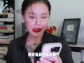 【喷泉乔老师】性爱小知识：发现男朋友收藏的AV！让我很苦恼！如何调节自我心态？添加 