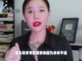 【喷泉乔老师】性爱小知识：发现男朋友收藏的AV！让我很苦恼！如何调节自我心态？添加 