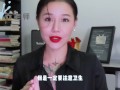 【喷泉乔老师】性爱小知识：发现男朋友收藏的AV！让我很苦恼！如何调节自我心态？添加 