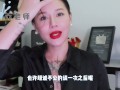 【喷泉乔老师】性爱小知识：发现男朋友收藏的AV！让我很苦恼！如何调节自我心态？添加 