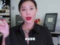 【喷泉乔老师】性爱小知识：发现男朋友收藏的AV！让我很苦恼！如何调节自我心态？添加 