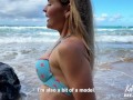I fucked a girl with a luxurious ass on the beach - CUM ALL OVER HER BOOTY