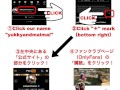 騎乗位で恥じらいながらも、快感に勝てずに乱れまくる教え子（見上げるアングルで）