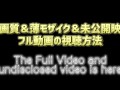 【メンズエステ裏講習】綺麗すぎるハーフ美女に可愛すぎるコスプレをさせたらエロすぎたｗｗｗエロすぎたからエロマッサージをお願いしてみたら凄いことになったｗｗｗ