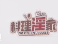 AsiaM | The Kitchen Goddess