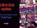 【中出しし放題】激かわウェイトレスのおまんこに生クリームをつけて舐め放題サービス❤中出しオプション付き