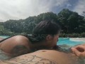 EXTRAÑO ME FOLLA EN LA ALBERCA