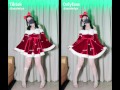 【Naimi Tiktok Series】Naked tiktok dance collection 4 - 奶咪抖音系列4