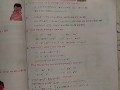 Slove this algebraic math problem part 2