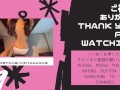【数分で絶頂】四つん這いオナニーでむっちりお尻を見せ付ける性奴隷／ japanese／masturbation