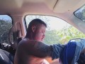 Caught bf masturbating in public to other woman in the park