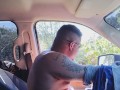 Caught bf masturbating in public to other woman in the park
