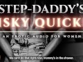 Risking It All for a Quickie with Step-Daddy - An Erotic Audio ASMR Roleplay [M4F]