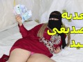 انا سارة بتناك من صديقى وبحب امص زبه واستمتع بممارسة الجنس الجزء الاول