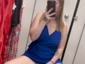 Risky vibrator play in changing room