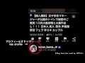 素人女子大生がイキまくるリアルなハメ撮り/おもちゃ/絶頂/イク/オーガズム/日本人/個人撮影/大学生/巨乳/生ハメ/中出し/スマホ/敏感/流出/主観/裏垢女子/イキ顔/イクイク/パイパン/美女