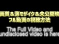 【メンズエステ裏講習】彼氏持ちのスレンダー美女にエロマッサージをしていたらマンコがグチョグチョに濡れてきたから後ろからコッソリ入れて中出ししてあげたｗｗｗ