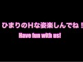 【女子大生セフレ】学校で1番可愛い子は好きな男子の前ではこんなに積極的になります