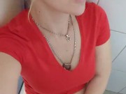 ПУБЛИЧНЫЙ СКВИРТ В ТРЕНАЖЕРКЕ