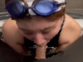 競泳水着で水中フェラをしてしまう変態彼女♡ cum in mouth blowjob underwater